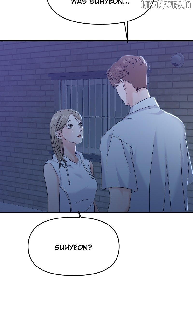 A Campus Romance, I Guess chapter 89 page 19