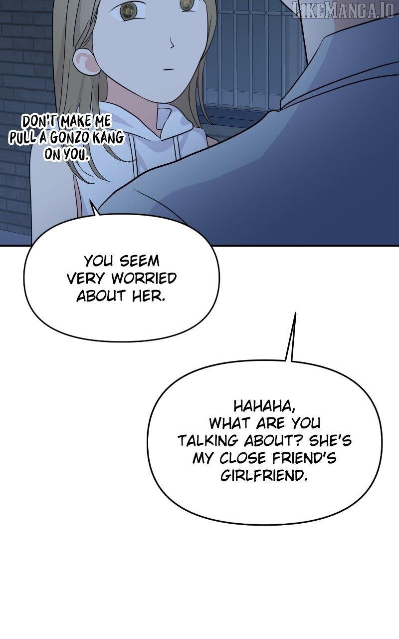 A Campus Romance, I Guess chapter 89 page 21