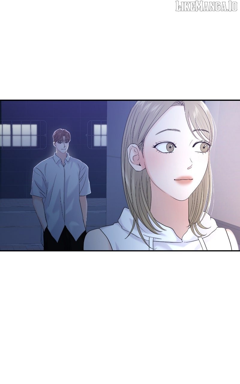 A Campus Romance, I Guess chapter 89 page 25