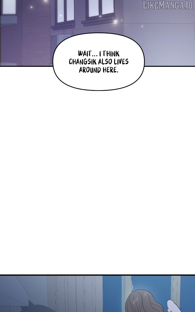 A Campus Romance, I Guess chapter 89 page 33