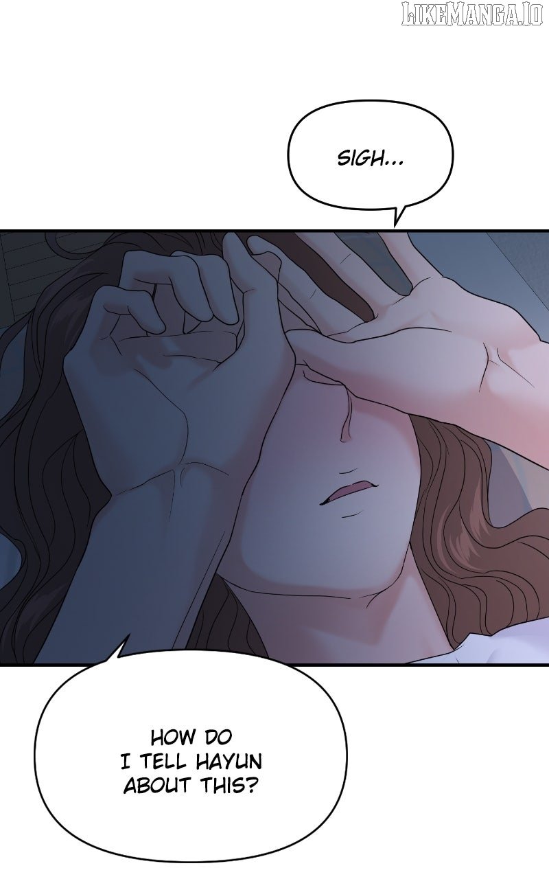 A Campus Romance, I Guess chapter 89 page 37