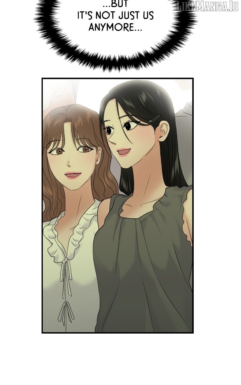 A Campus Romance, I Guess chapter 89 page 40