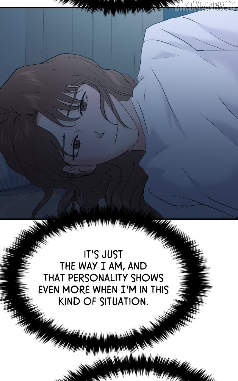 A Campus Romance, I Guess chapter 89 page 47