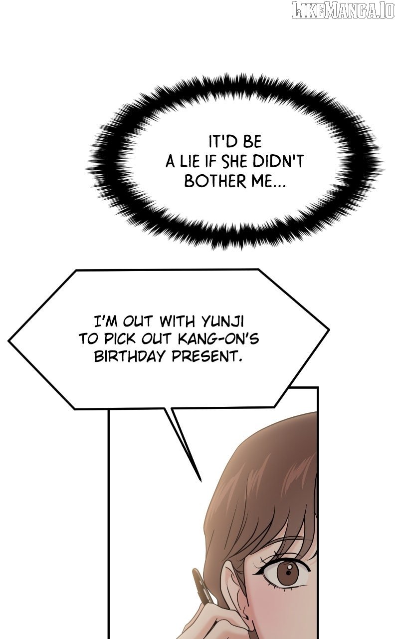 A Campus Romance, I Guess chapter 89 page 62