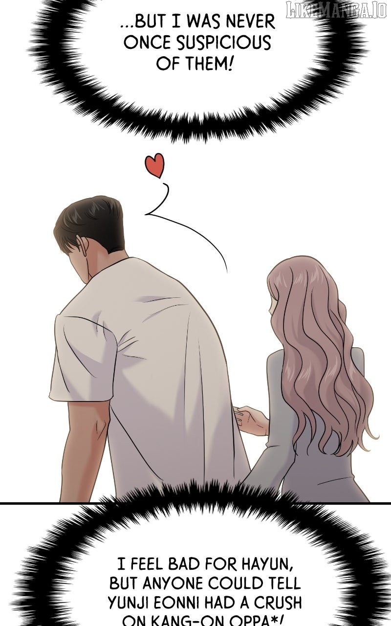 A Campus Romance, I Guess chapter 89 page 64