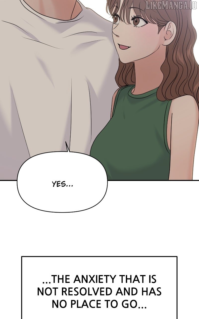 A Campus Romance, I Guess chapter 89 page 74