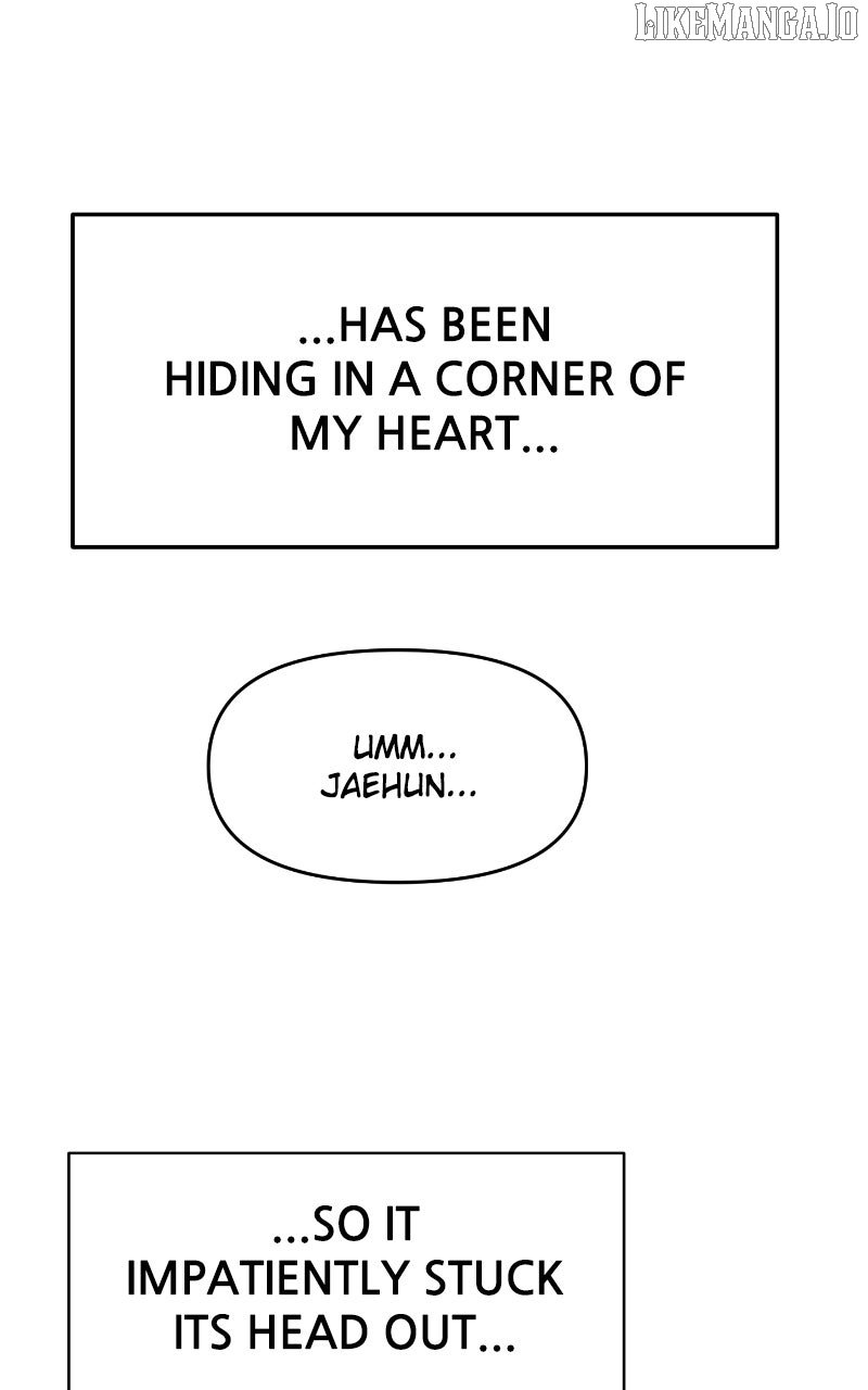 A Campus Romance, I Guess chapter 89 page 76