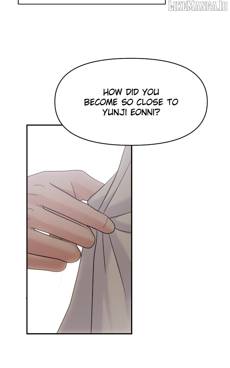 A Campus Romance, I Guess chapter 89 page 77
