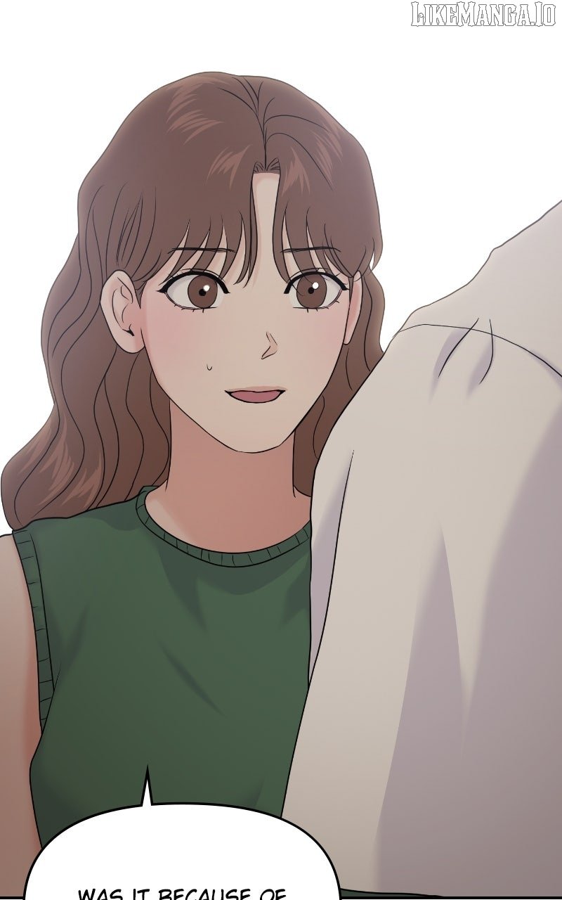 A Campus Romance, I Guess chapter 89 page 78