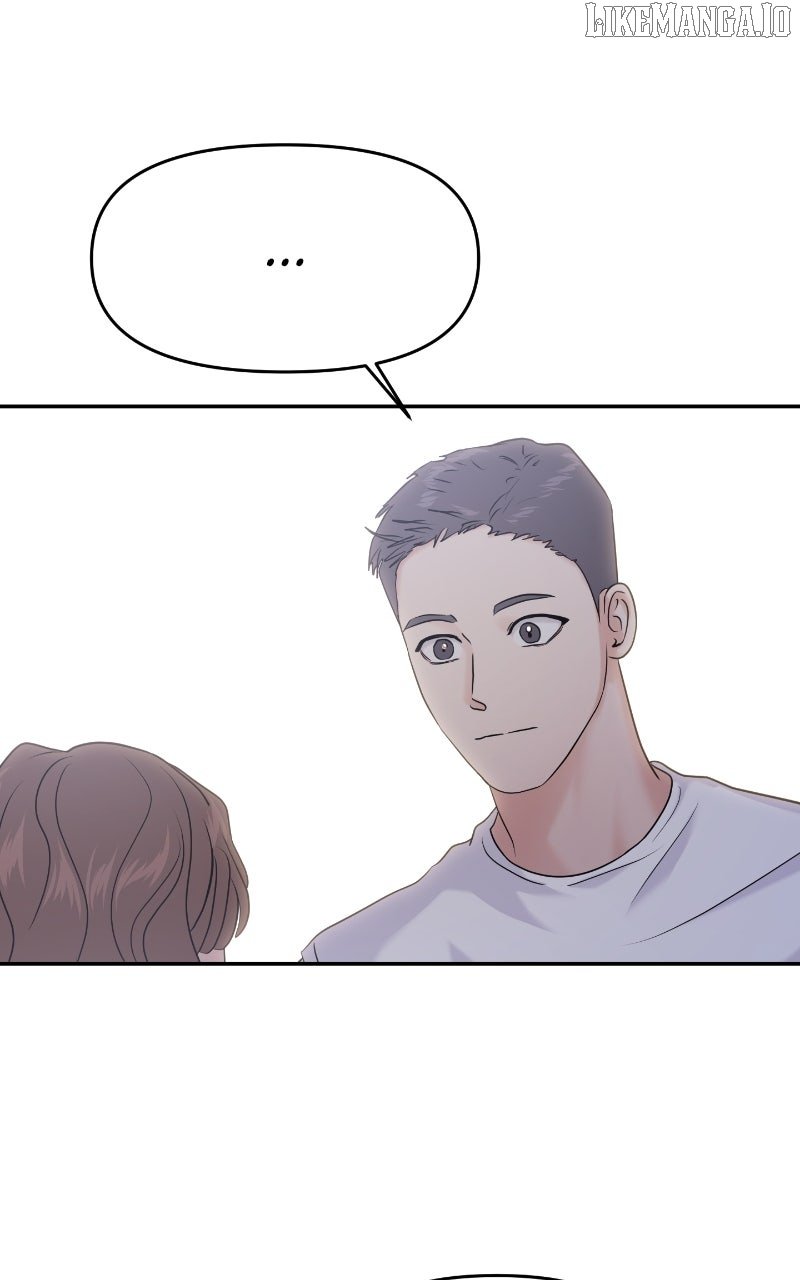 A Campus Romance, I Guess chapter 89 page 80