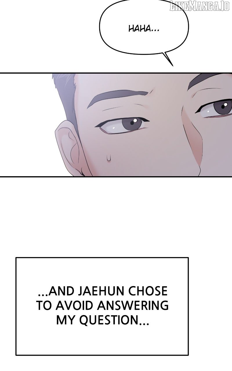 A Campus Romance, I Guess chapter 89 page 81