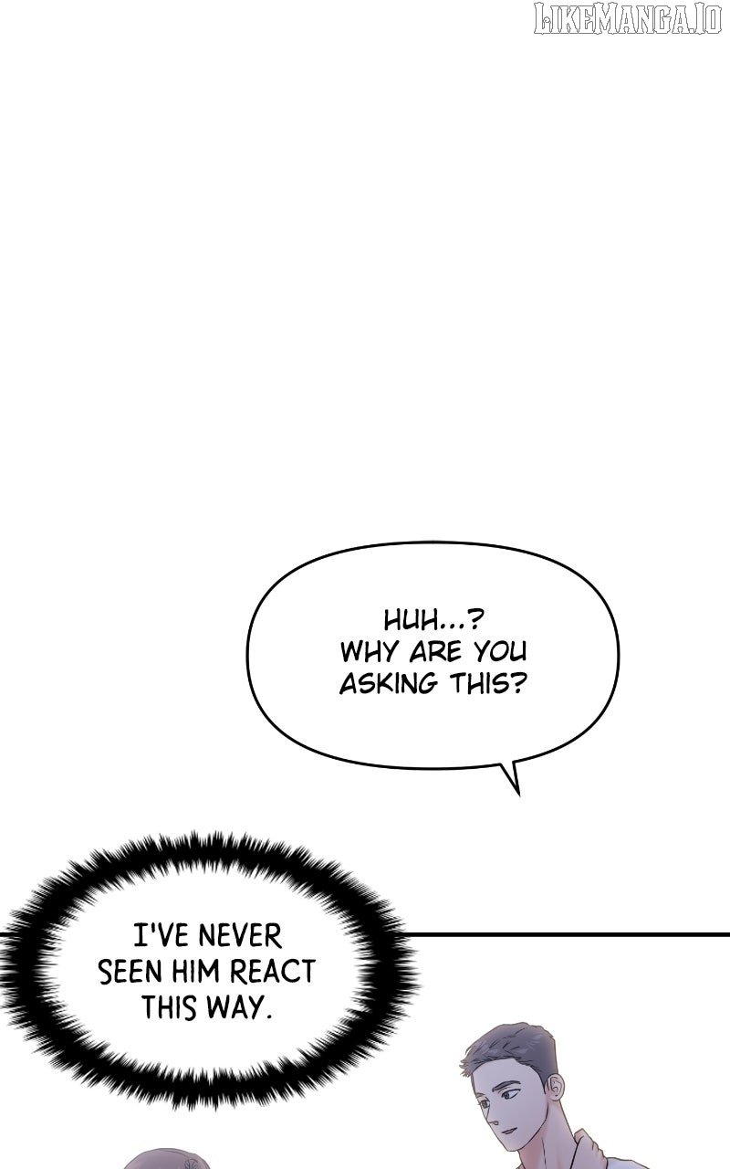A Campus Romance, I Guess chapter 89 page 82