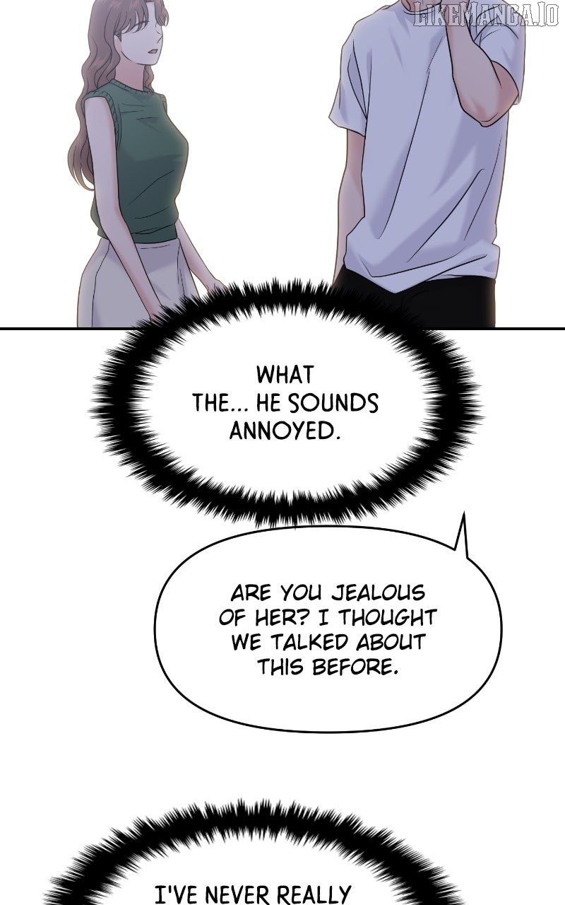 A Campus Romance, I Guess chapter 89 page 83