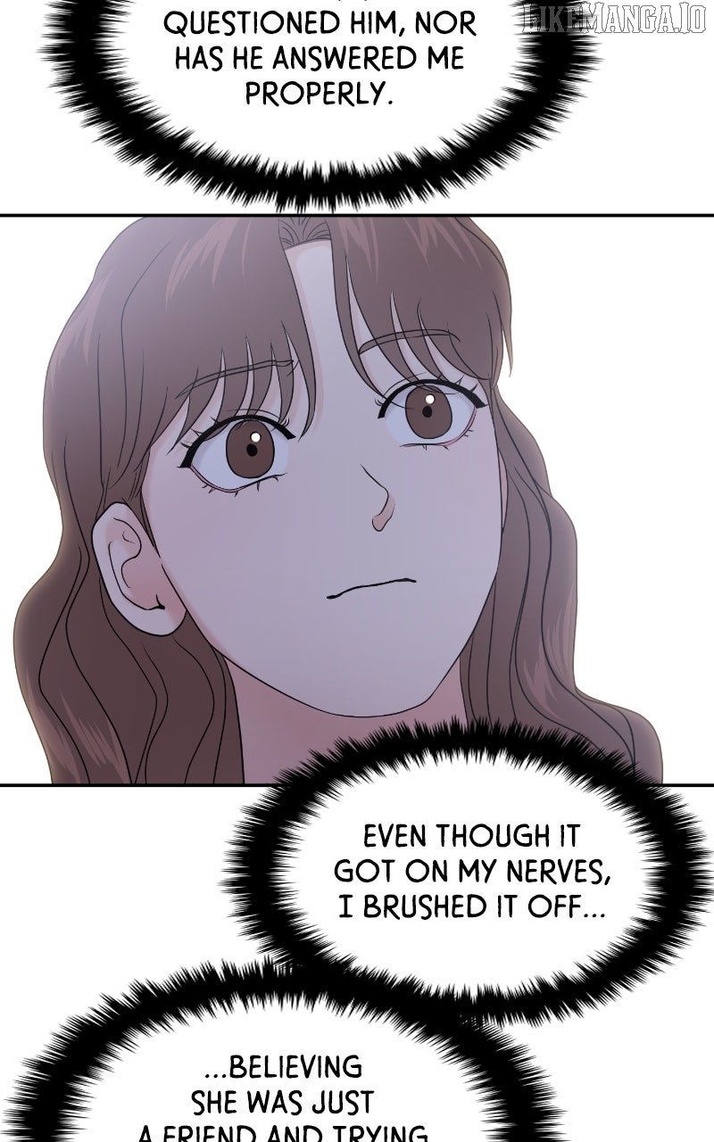 A Campus Romance, I Guess chapter 89 page 84