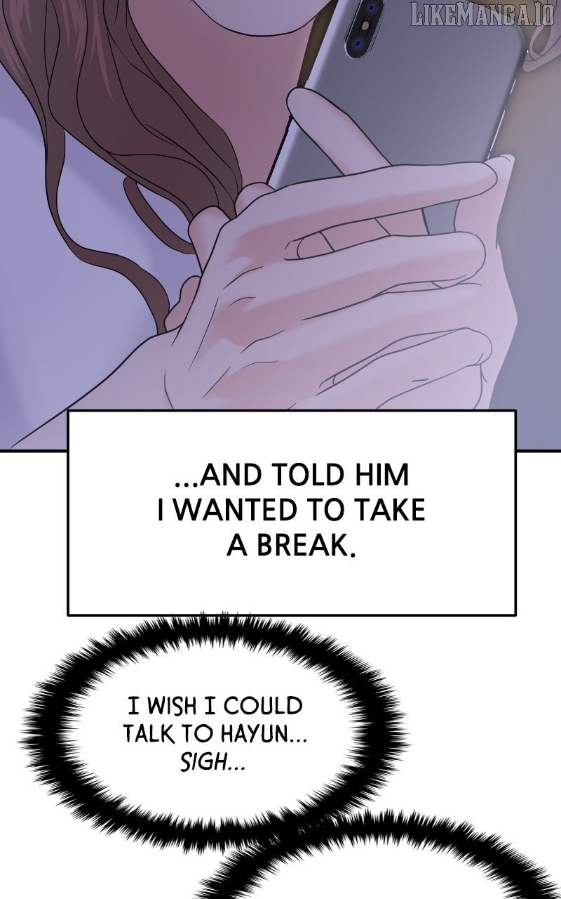 A Campus Romance, I Guess chapter 89 page 87