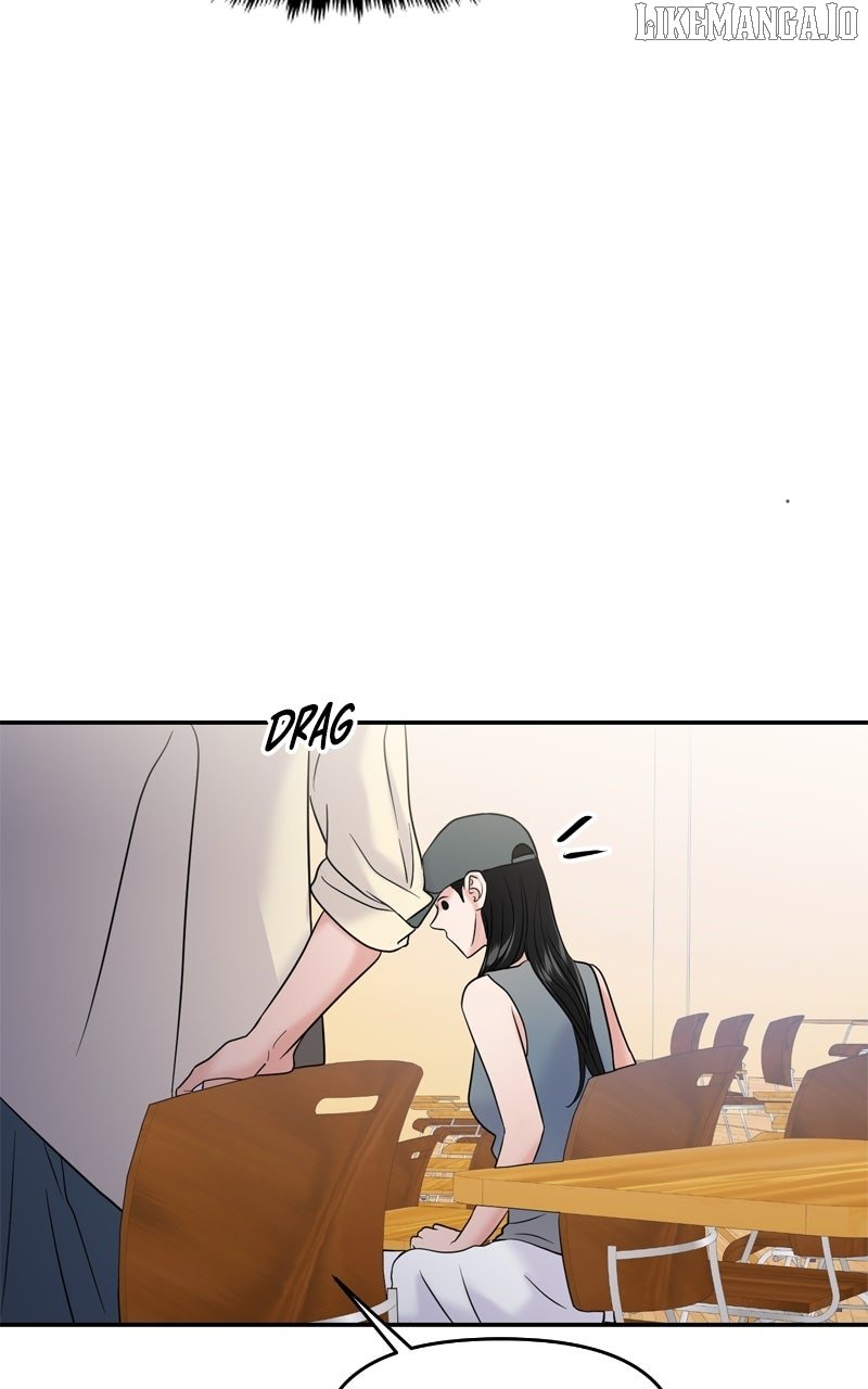 A Campus Romance, I Guess chapter 89 page 110