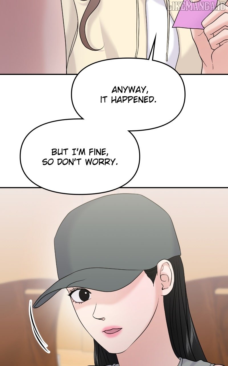 A Campus Romance, I Guess chapter 89 page 116