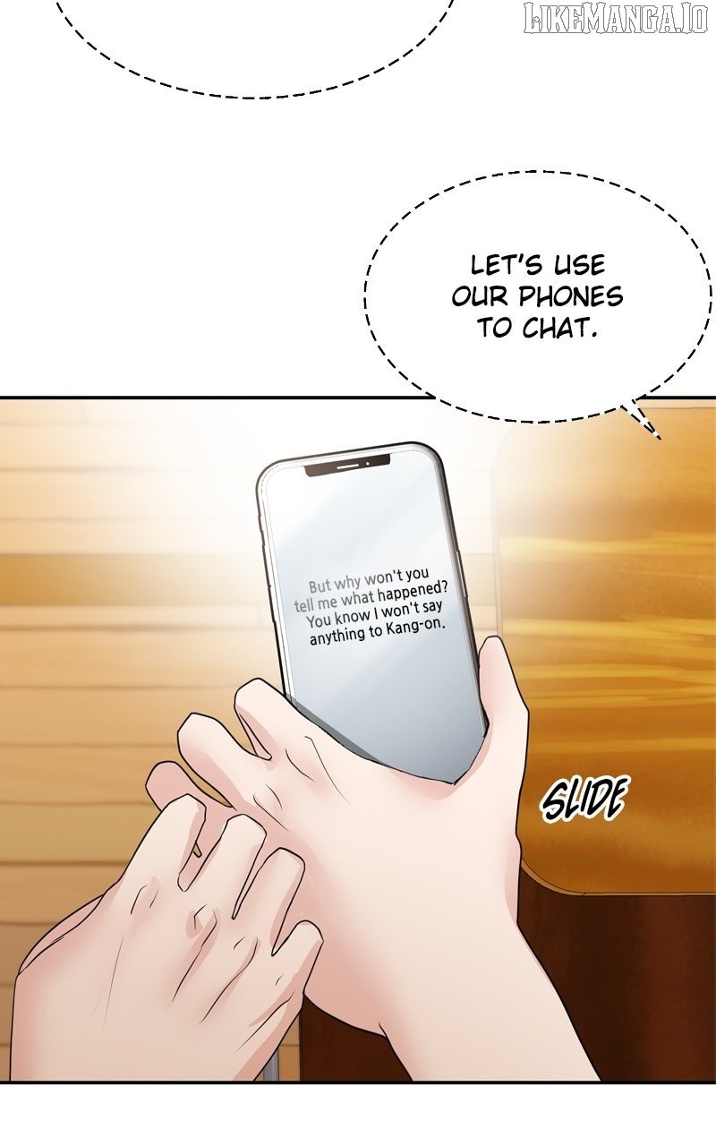 A Campus Romance, I Guess chapter 89 page 124