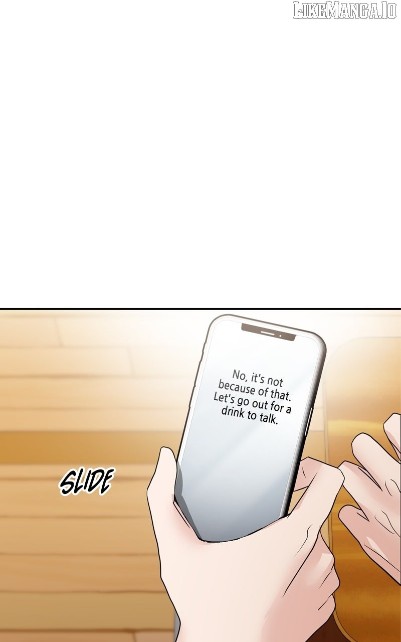 A Campus Romance, I Guess chapter 89 page 125