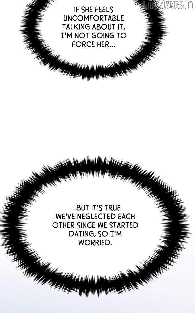 A Campus Romance, I Guess chapter 89 page 129
