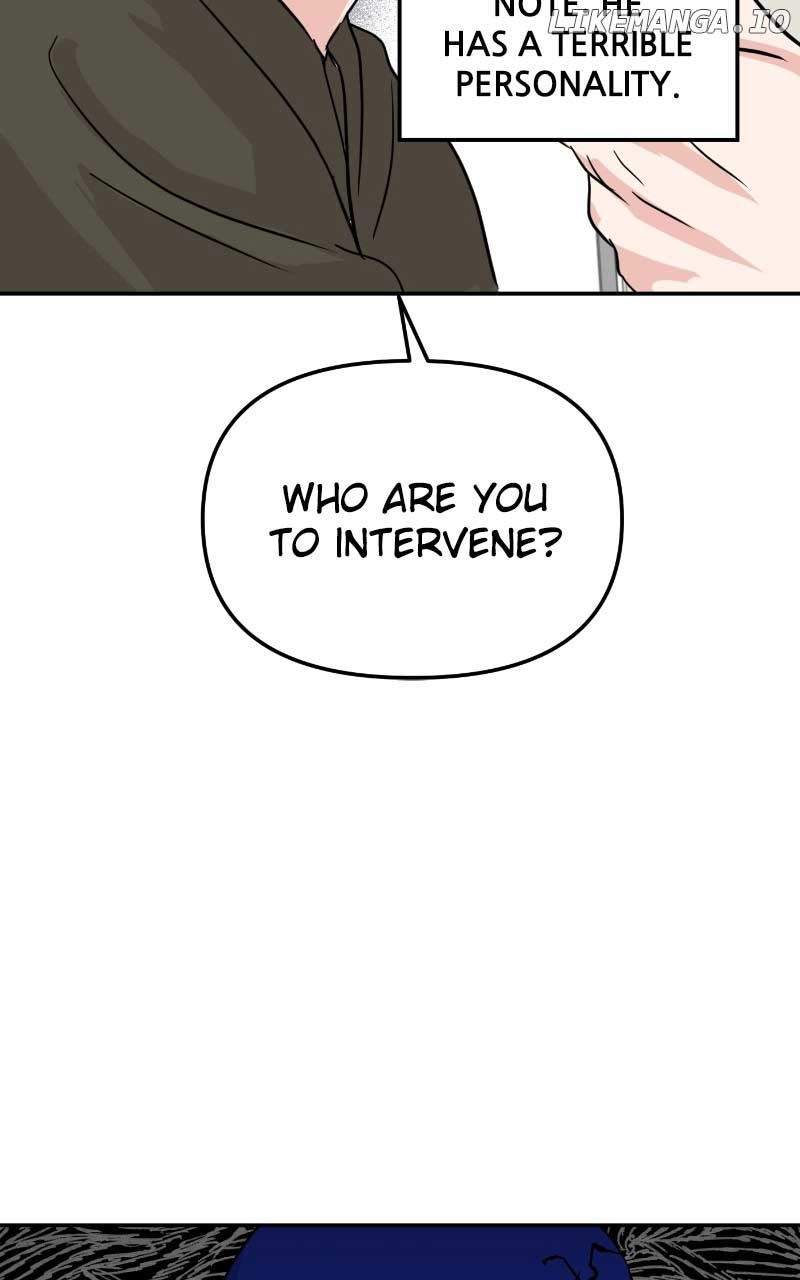 A Campus Romance, I Guess chapter 9 page 2