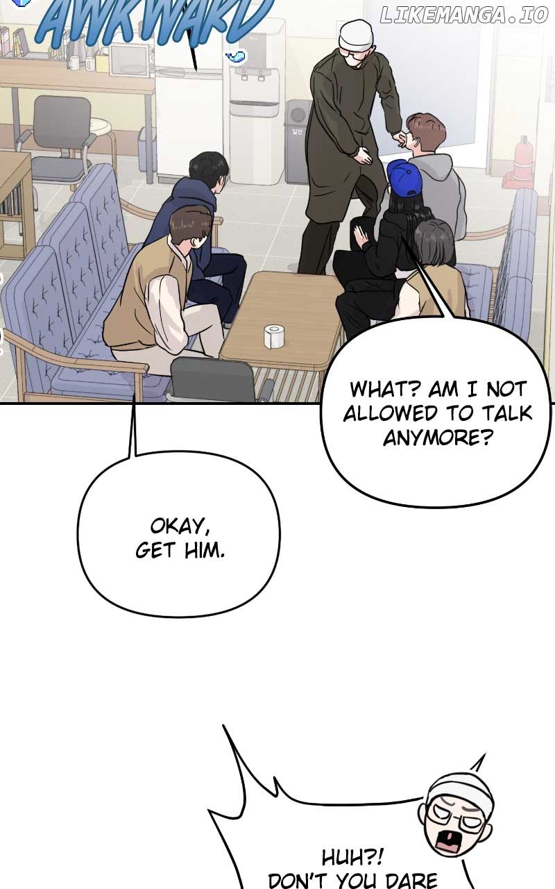 A Campus Romance, I Guess chapter 9 page 4
