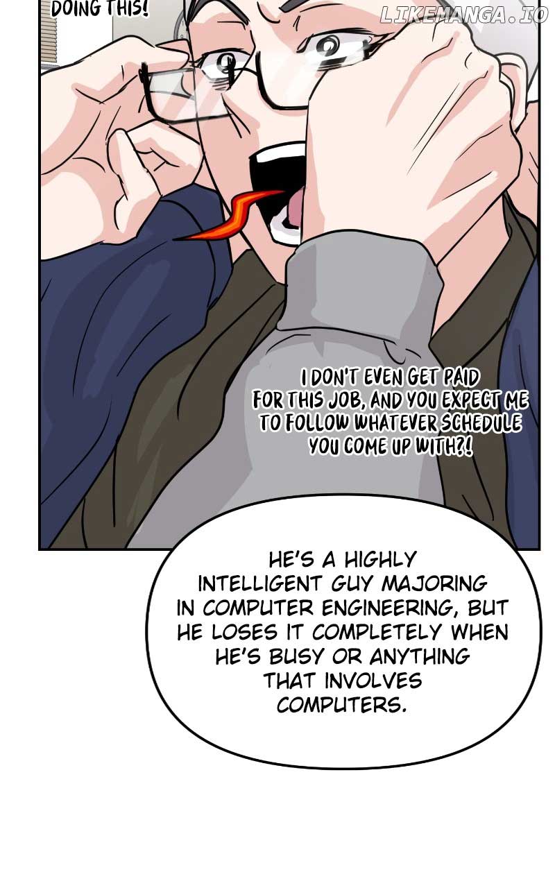 A Campus Romance, I Guess chapter 9 page 8