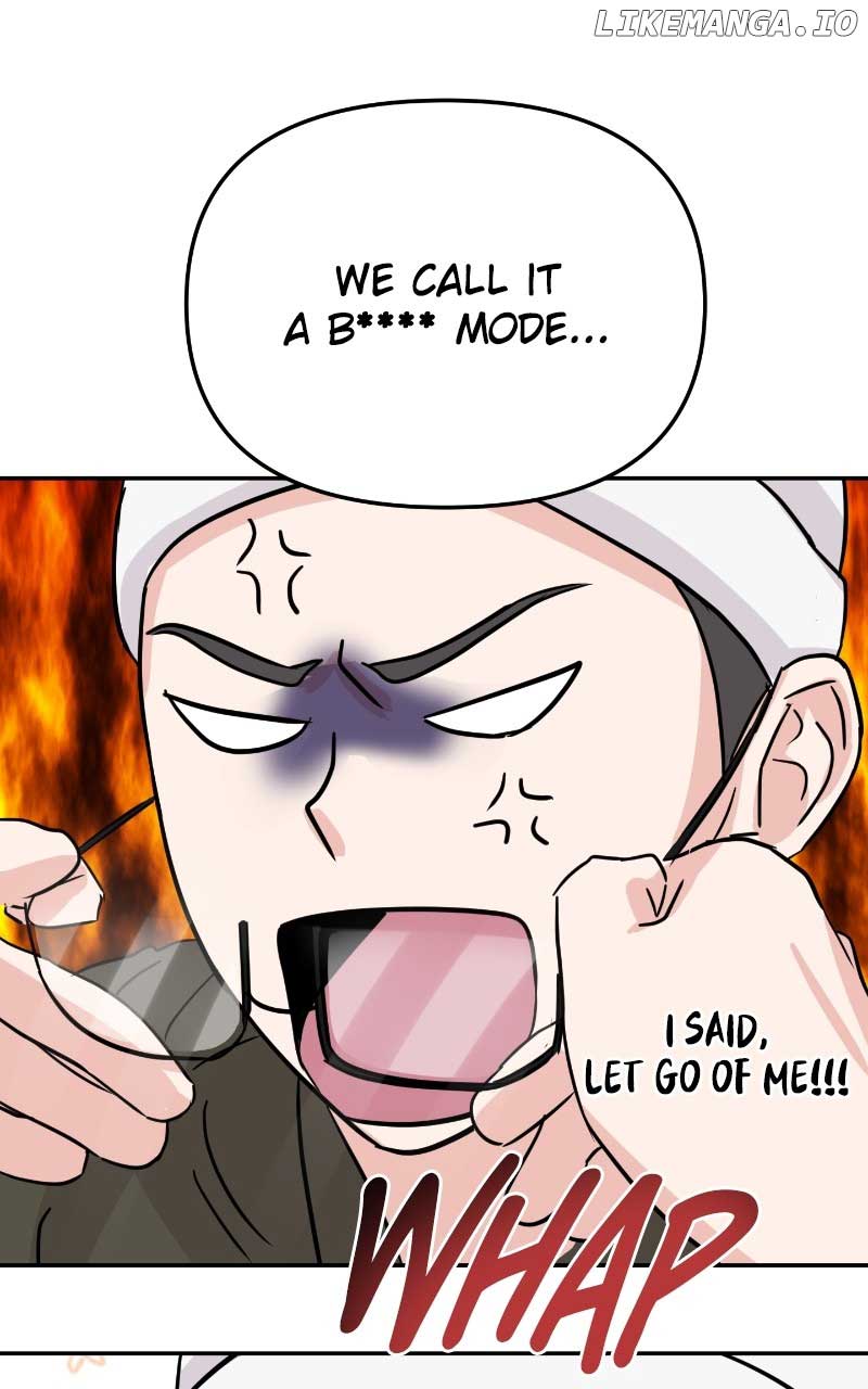 A Campus Romance, I Guess chapter 9 page 9