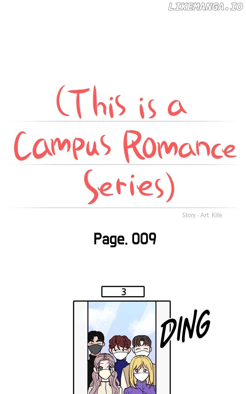 A Campus Romance, I Guess chapter 9 page 15