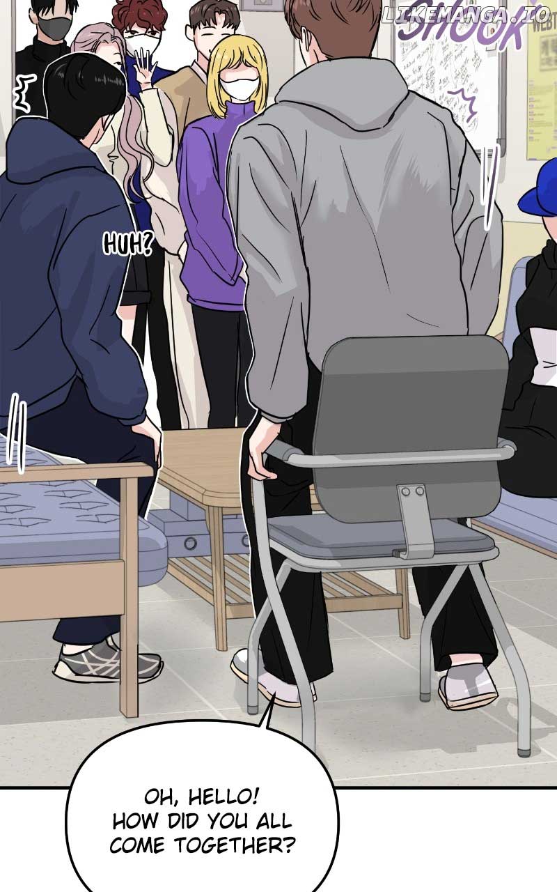 A Campus Romance, I Guess chapter 9 page 17