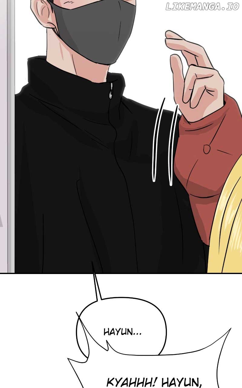 A Campus Romance, I Guess chapter 9 page 21