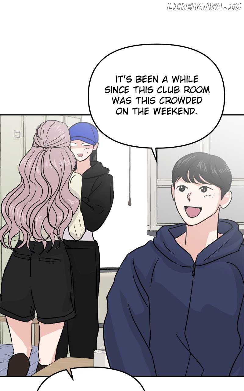 A Campus Romance, I Guess chapter 9 page 26