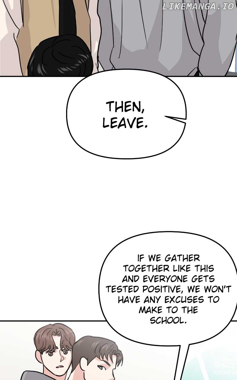 A Campus Romance, I Guess chapter 9 page 28