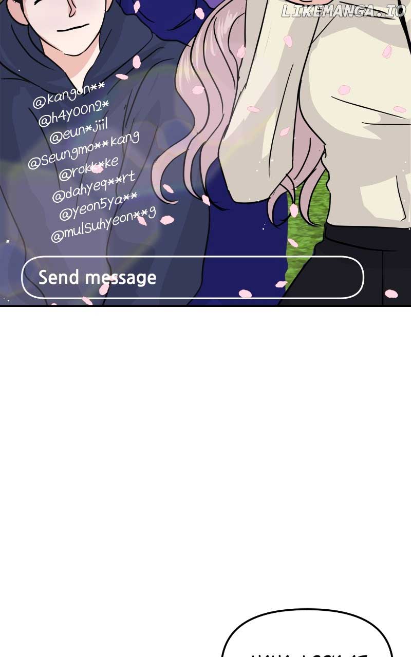 A Campus Romance, I Guess chapter 9 page 51