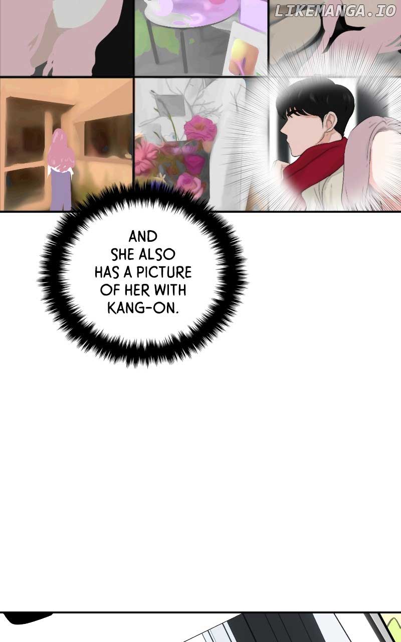 A Campus Romance, I Guess chapter 9 page 56
