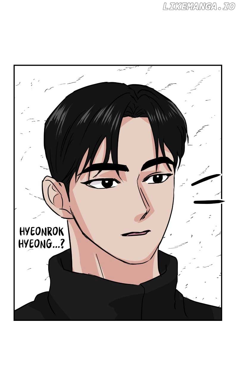 A Campus Romance, I Guess chapter 9 page 87