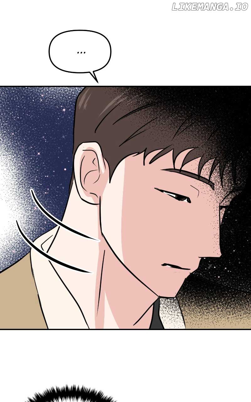 A Campus Romance, I Guess chapter 9 page 89