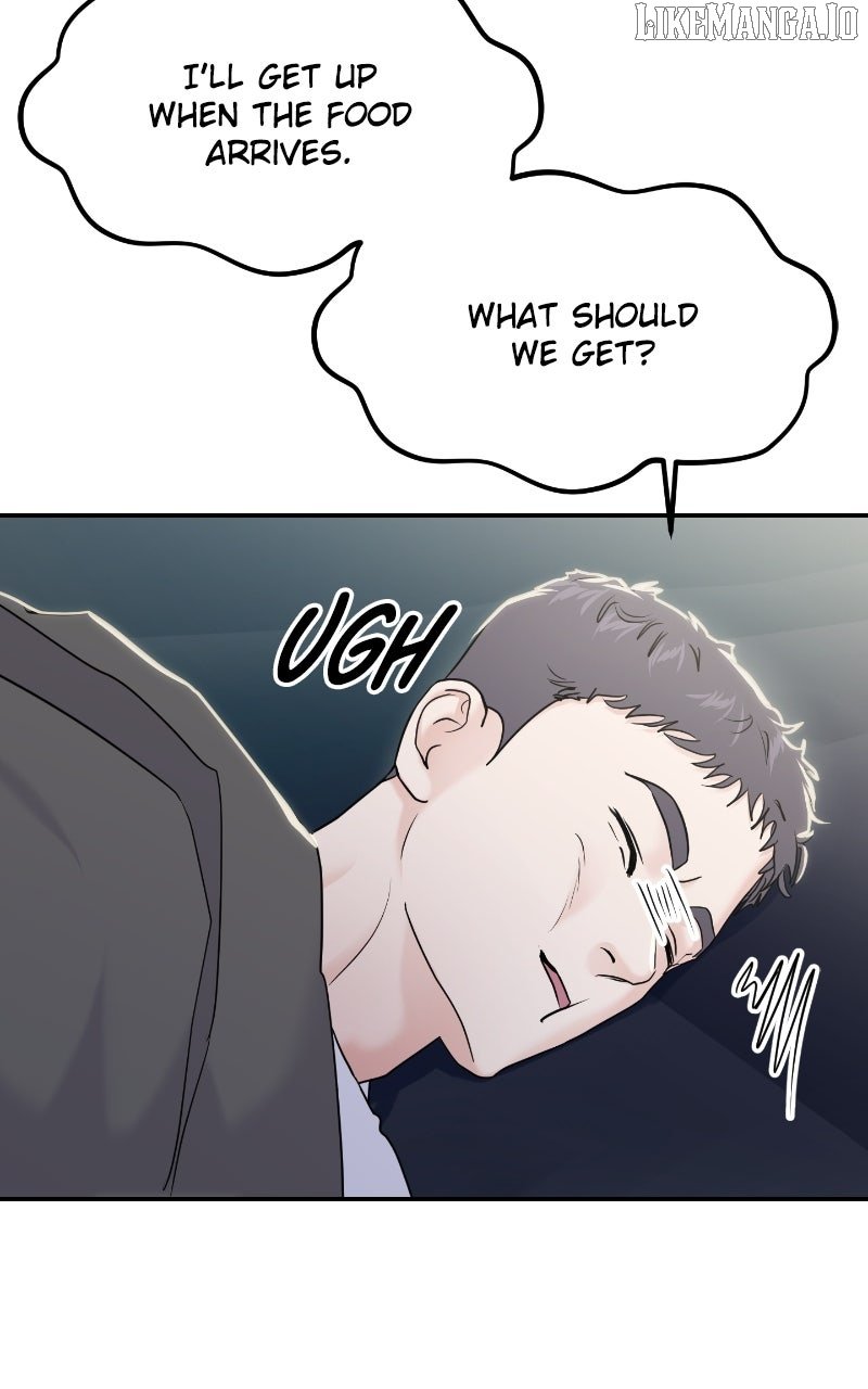 A Campus Romance, I Guess chapter 90 page 5