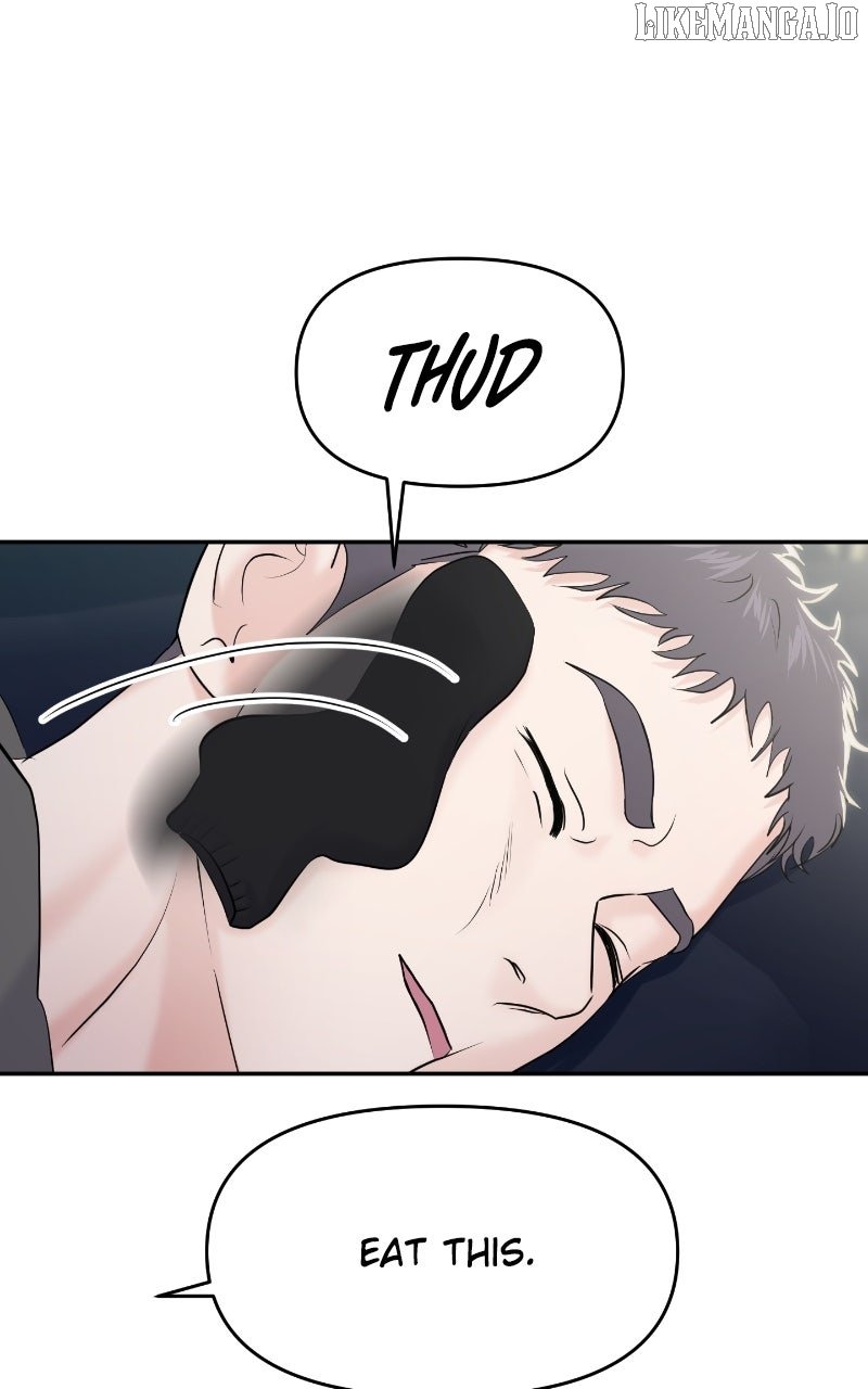 A Campus Romance, I Guess chapter 90 page 6