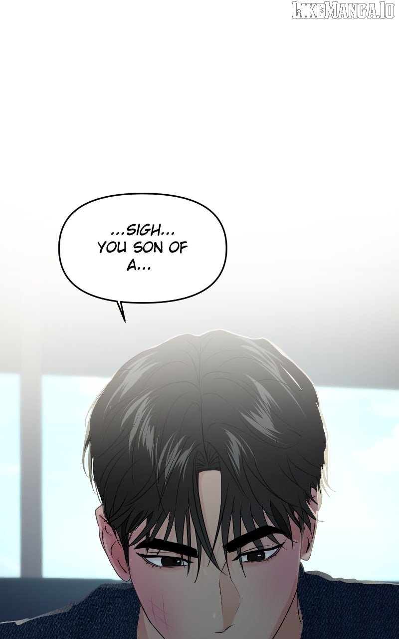 A Campus Romance, I Guess chapter 90 page 11