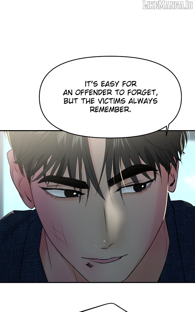 A Campus Romance, I Guess chapter 90 page 13