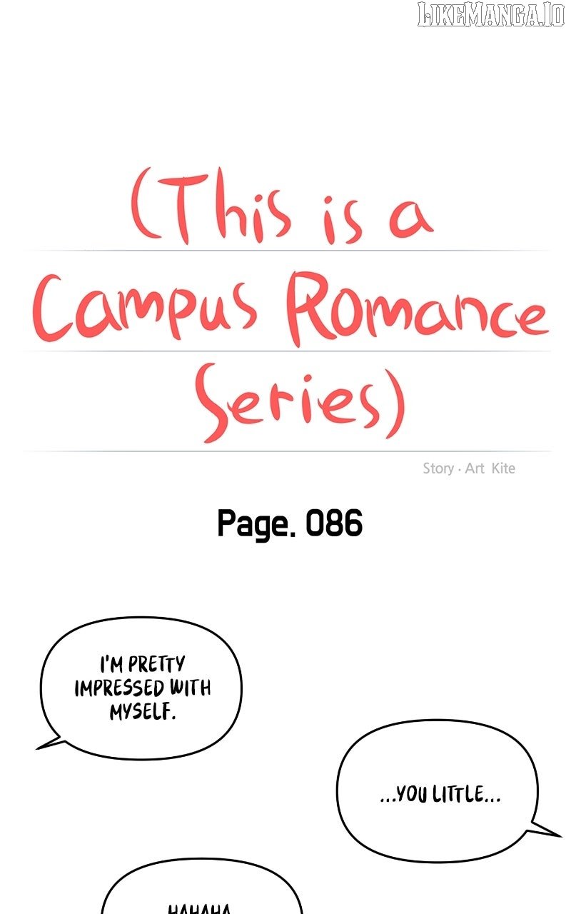 A Campus Romance, I Guess chapter 90 page 15