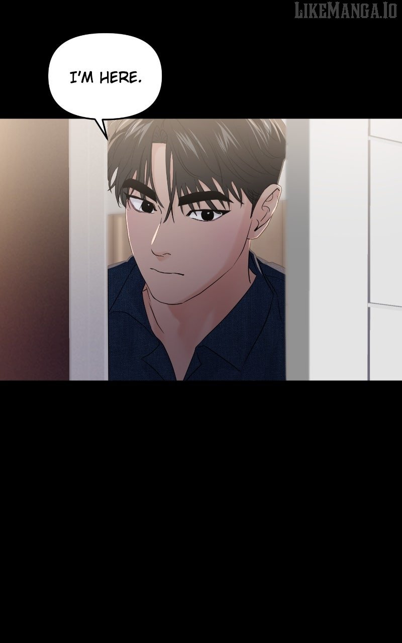 A Campus Romance, I Guess chapter 90 page 20