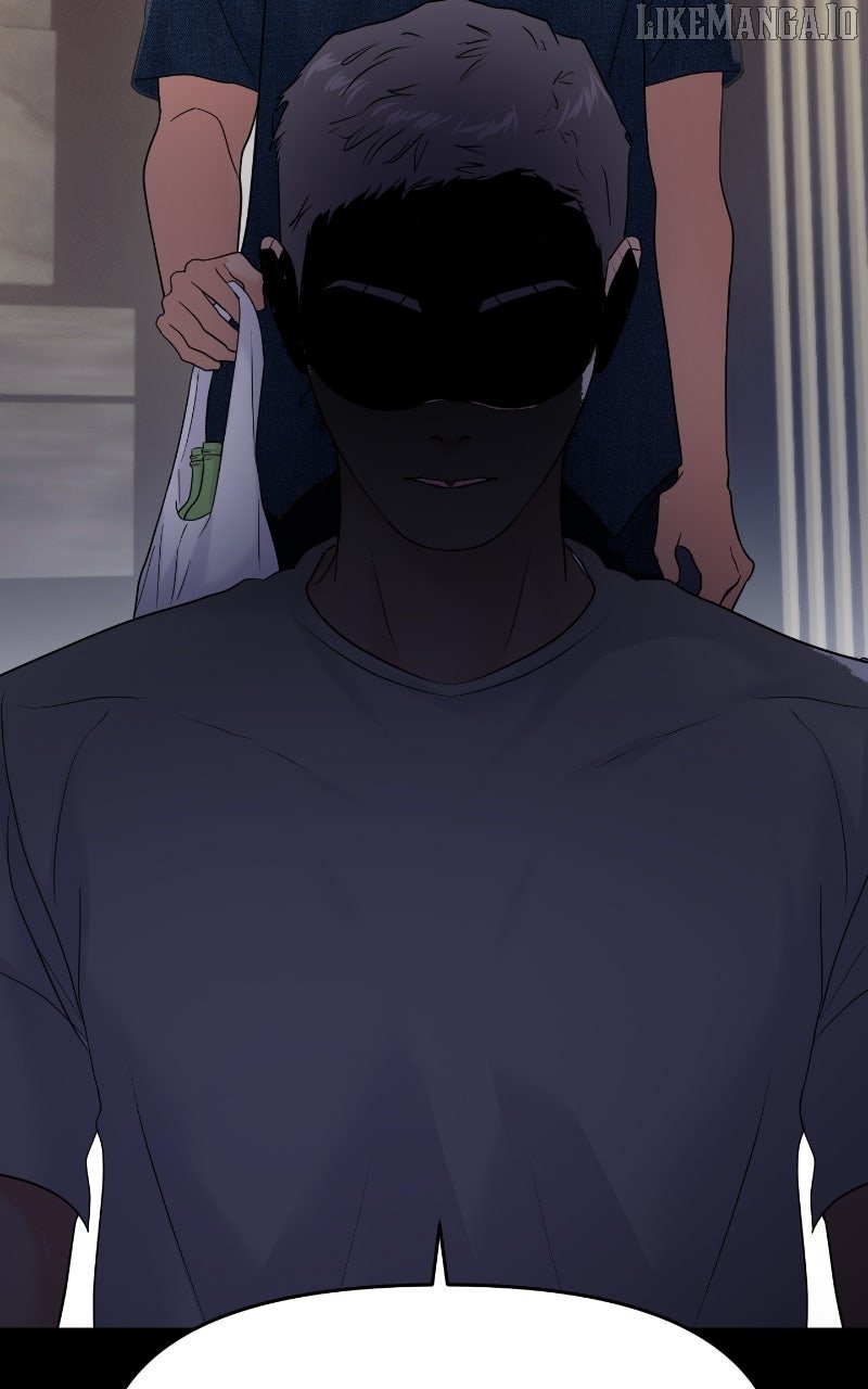 A Campus Romance, I Guess chapter 90 page 22