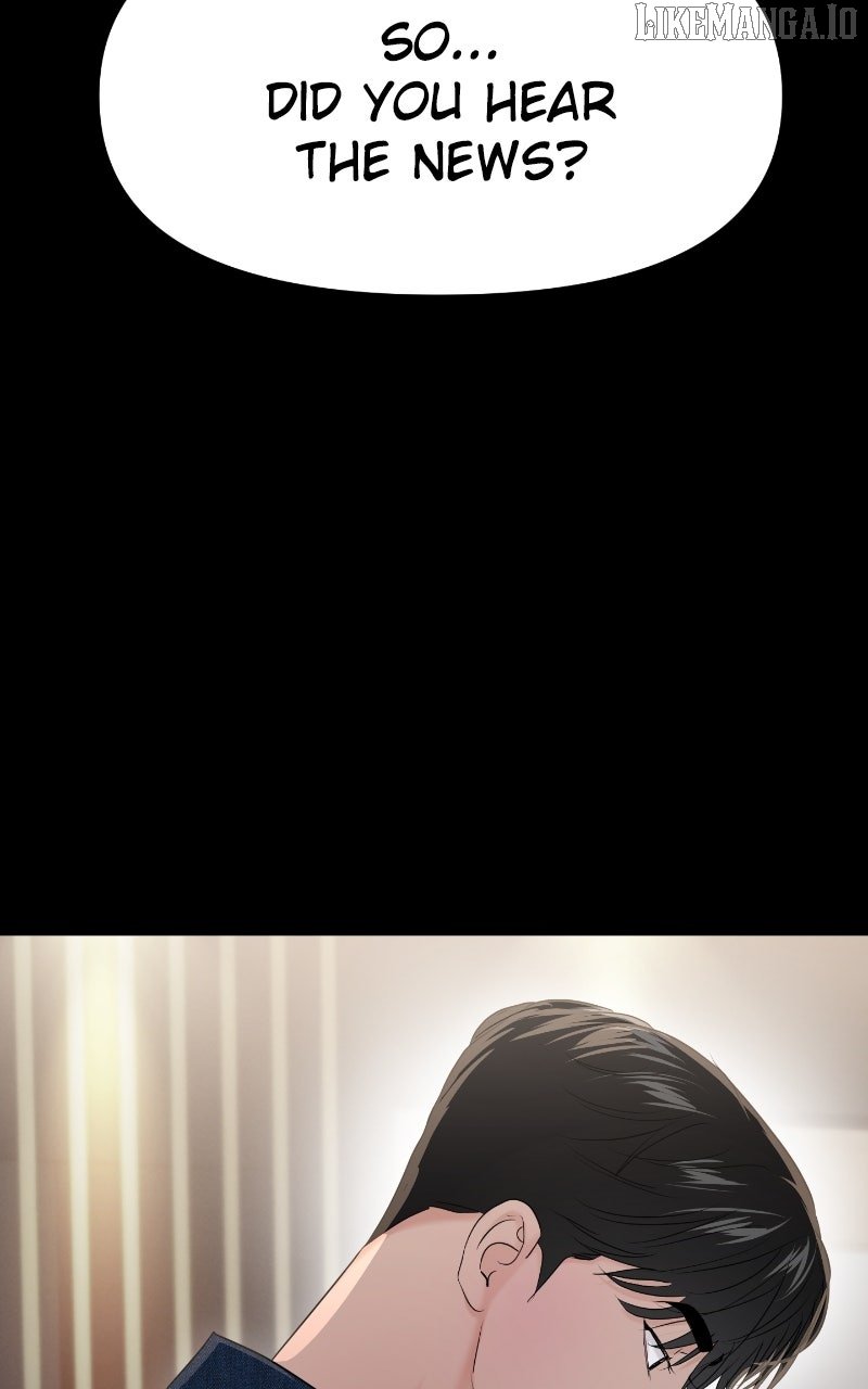A Campus Romance, I Guess chapter 90 page 23