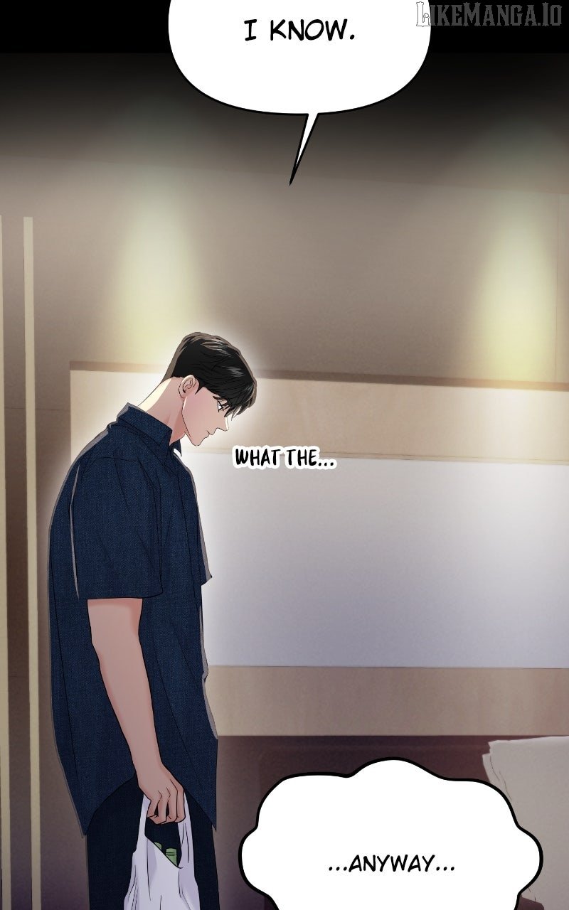 A Campus Romance, I Guess chapter 90 page 25