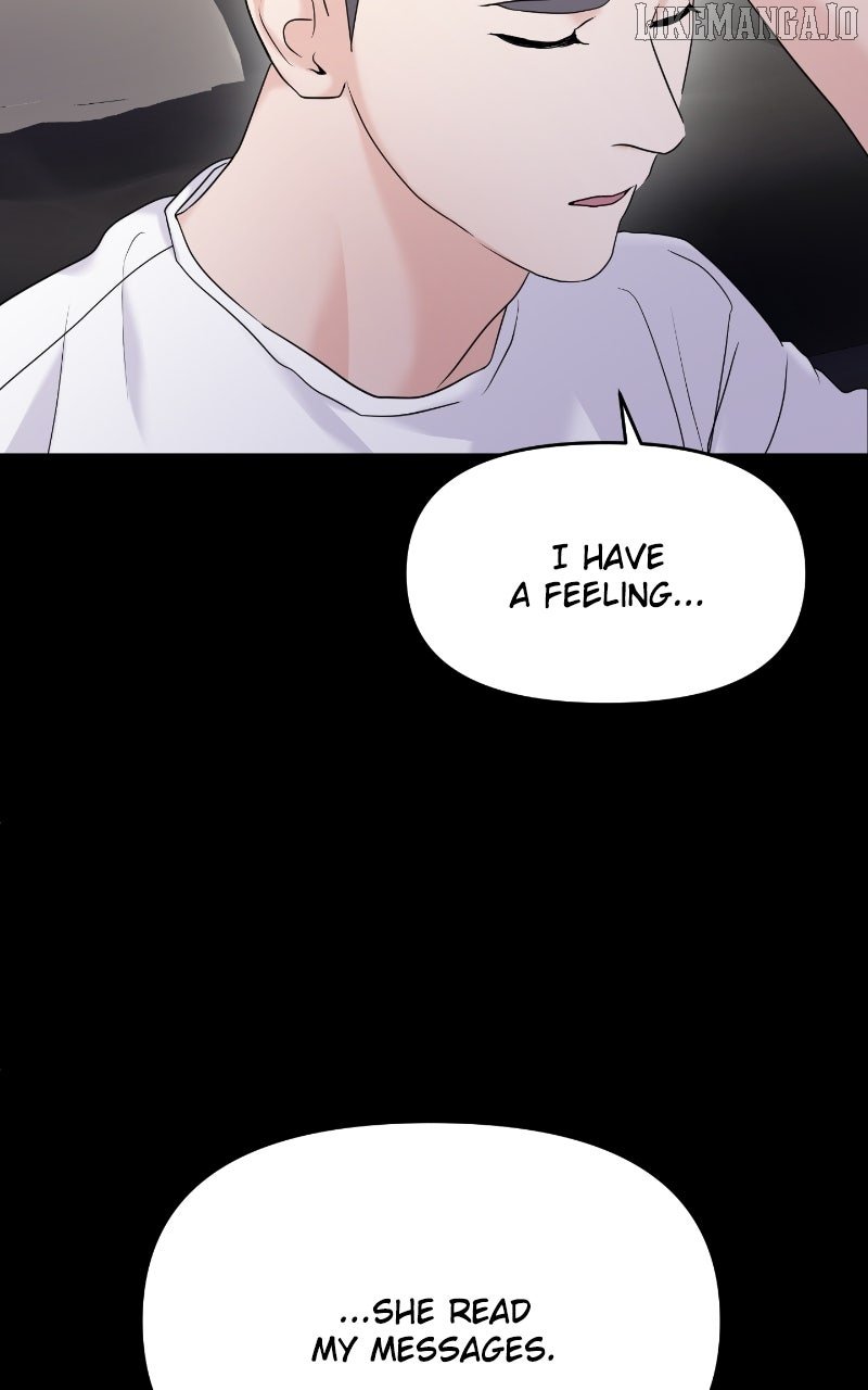A Campus Romance, I Guess chapter 90 page 32