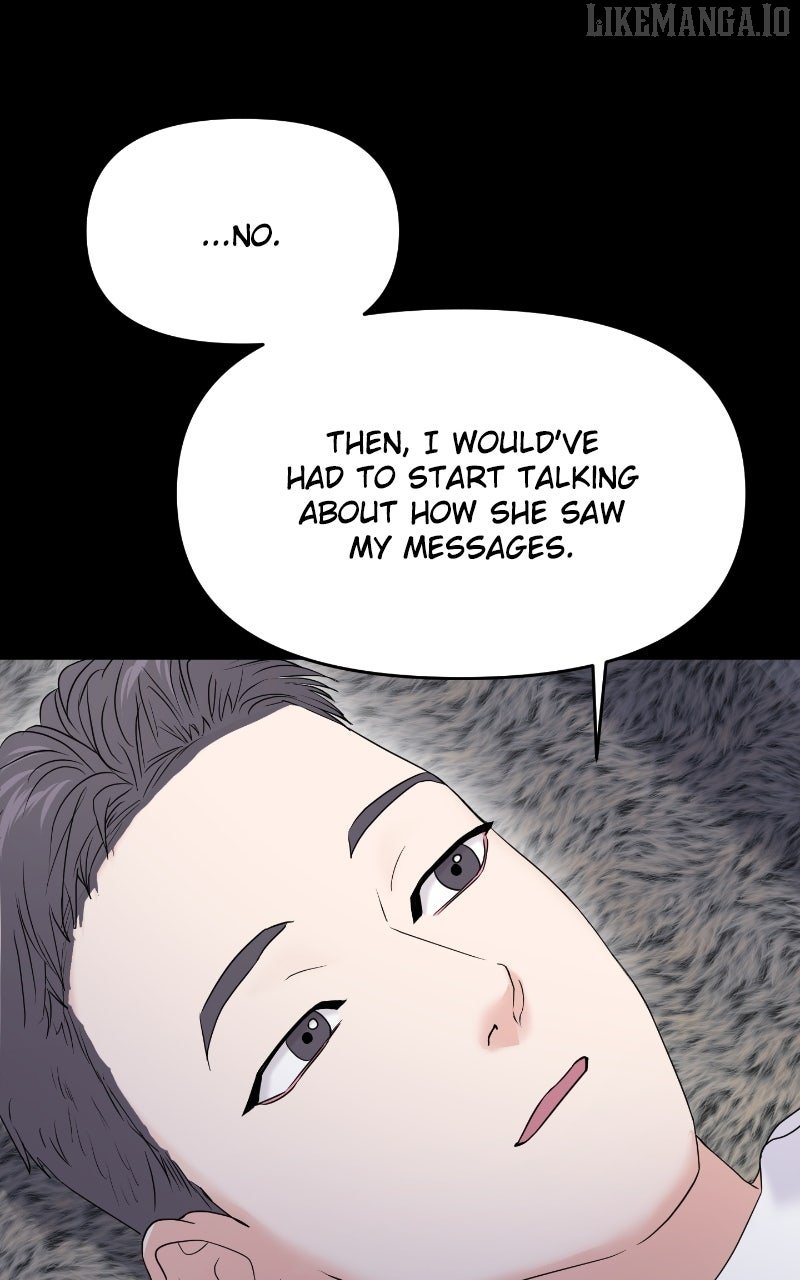 A Campus Romance, I Guess chapter 90 page 43
