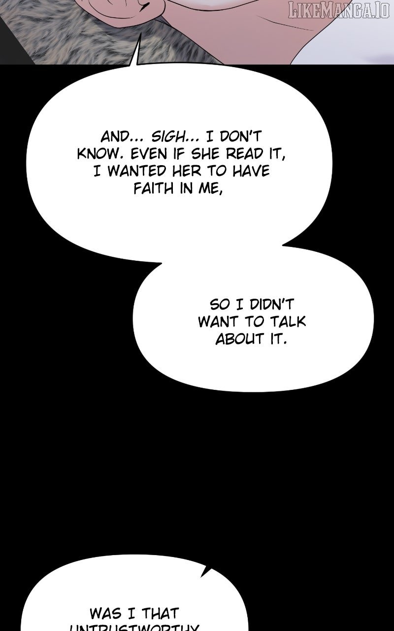 A Campus Romance, I Guess chapter 90 page 44