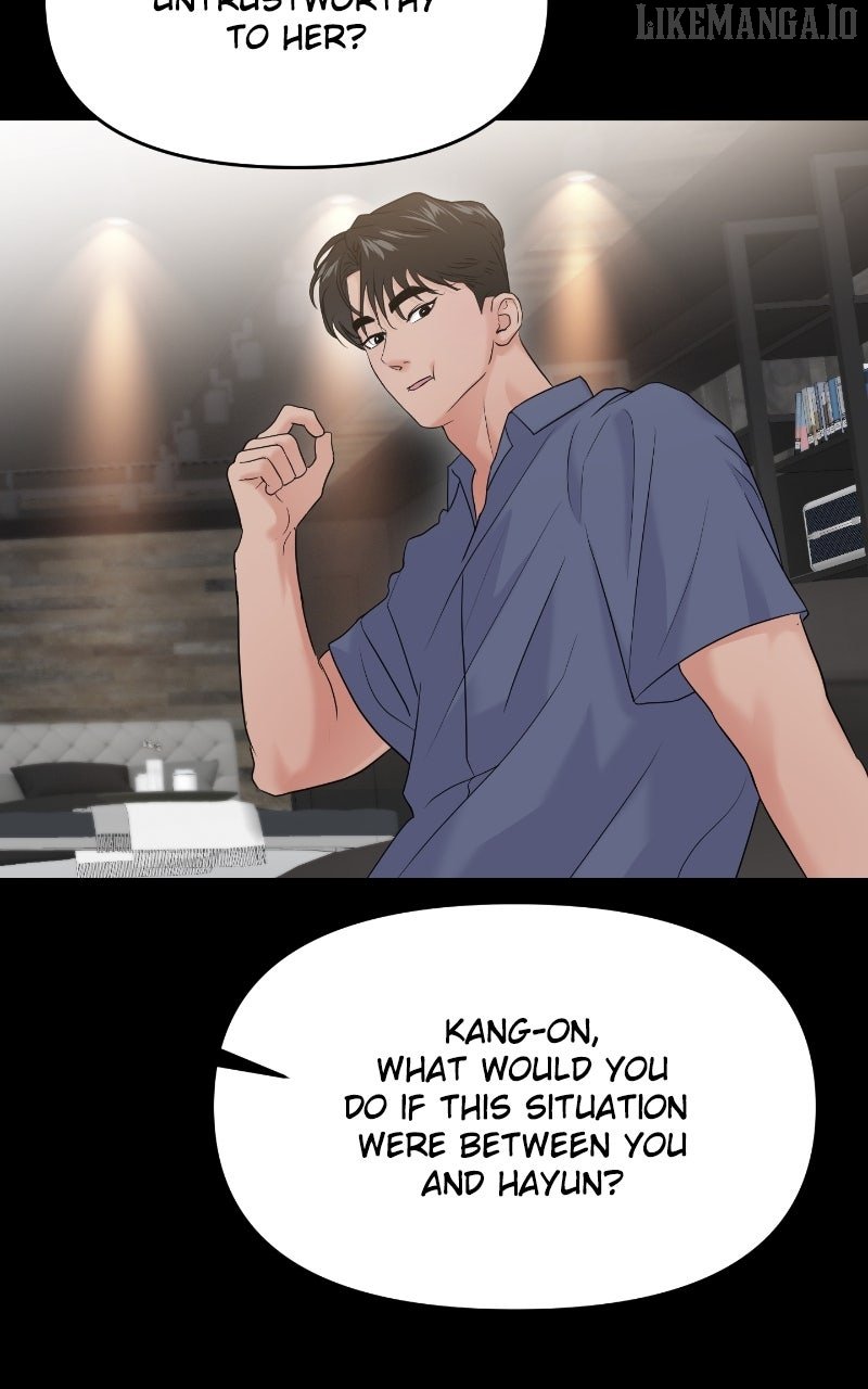 A Campus Romance, I Guess chapter 90 page 45